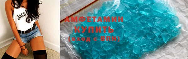 гидра Зеленокумск
