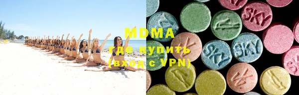 меф VHQ Инсар
