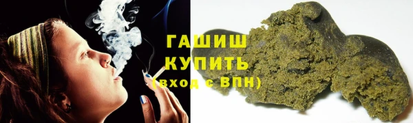 стаф Зерноград