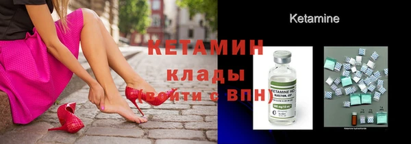 стаф Зерноград