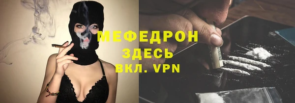 винт Иннополис