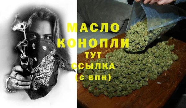 стаф Зерноград