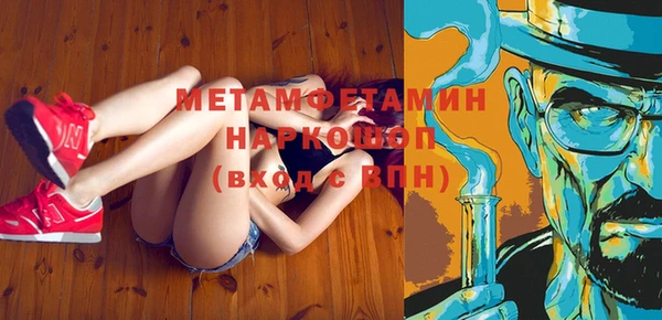 меф VHQ Инсар