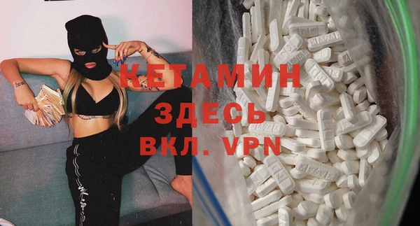 стаф Зерноград