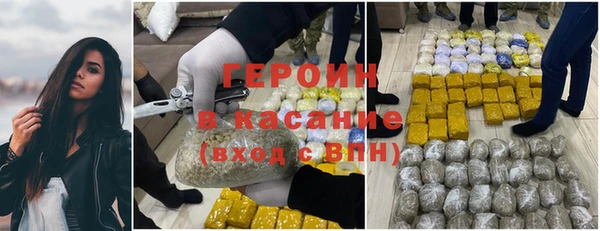 стаф Зерноград