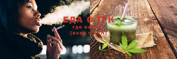 стаф Зерноград